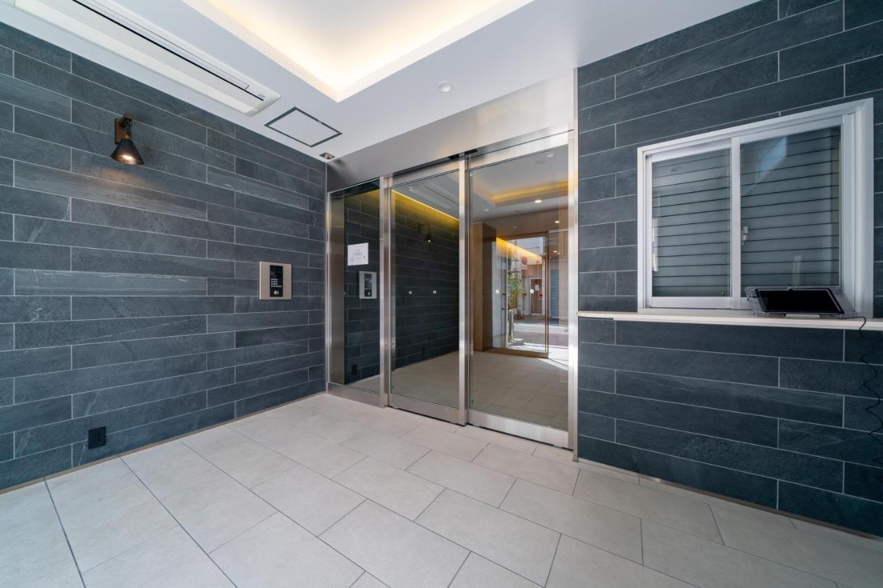 Appartement In Yebisu